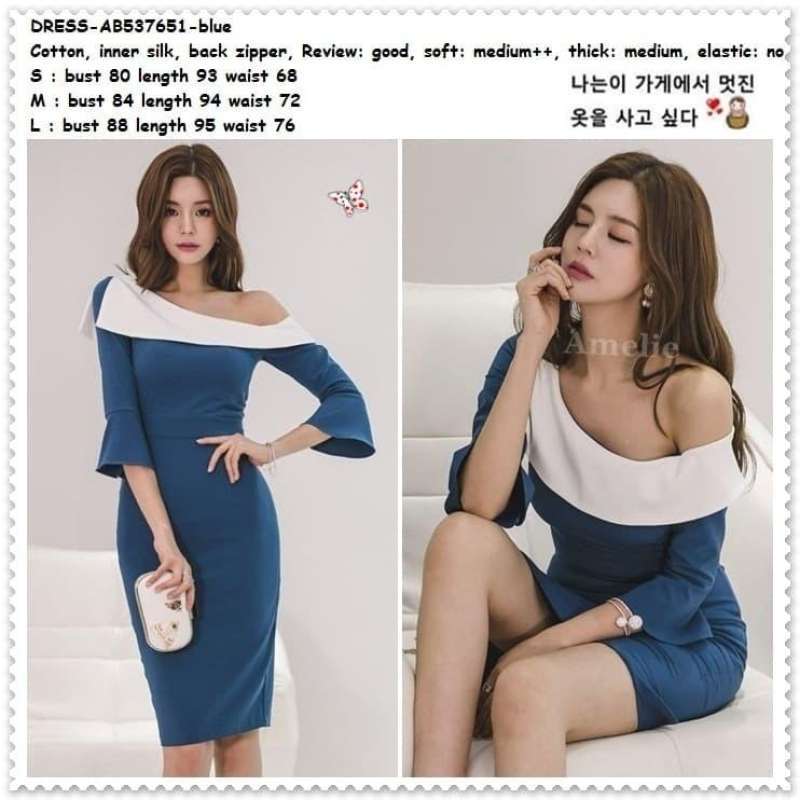 woman in a polka dot dress New FIT - Maneater Swing Teal Blue neckline:V-Neck Style it with strappy Birthday Outfit Ideas for US WOMEN SIZE:6