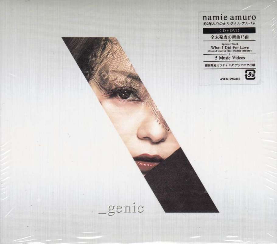 邦楽 _genic CD DVD Amazon.co.jp: _genic (CD+Blu-ray Disc) - 安室奈美恵