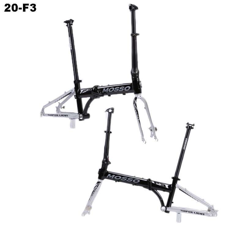 Frame mosso on sale f3 20 inch