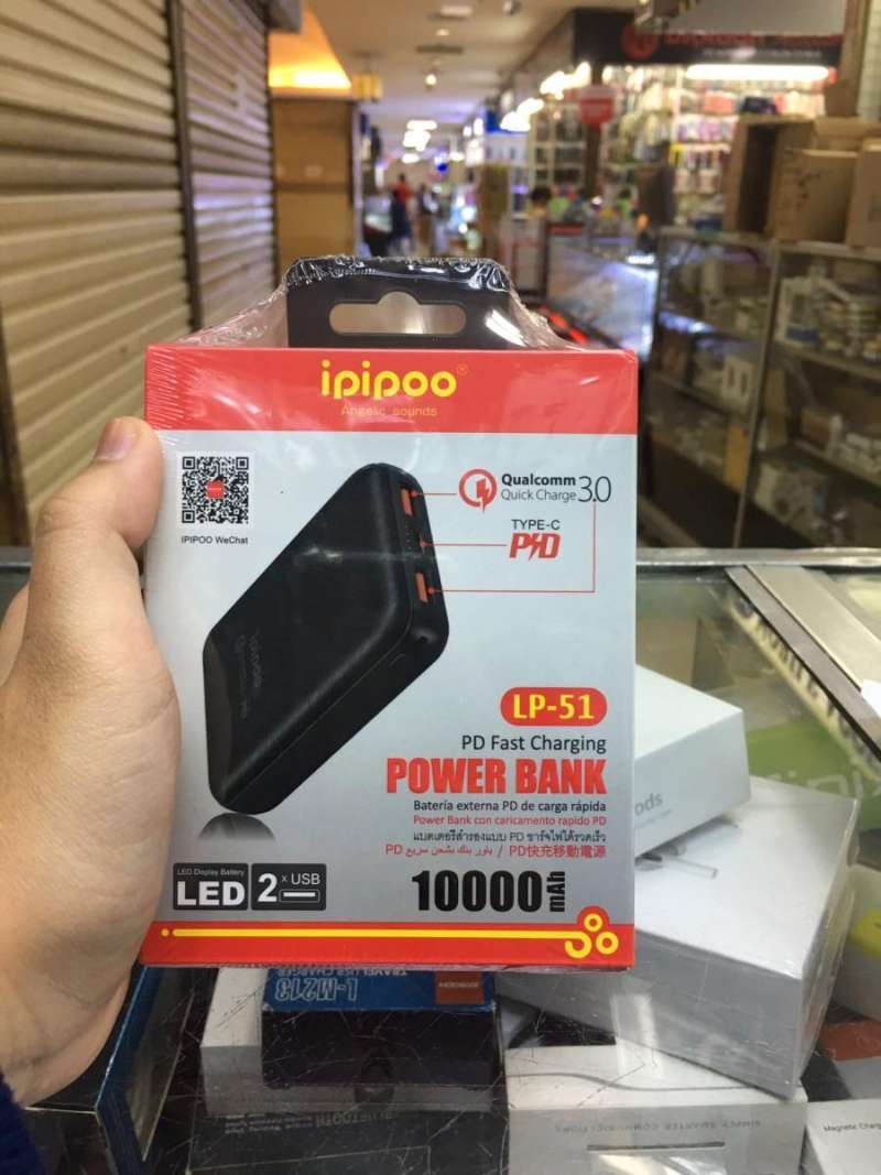 Ipipoo Power Bank 10 000mAh Fast Charging With Type C Q 3.0 LP5I