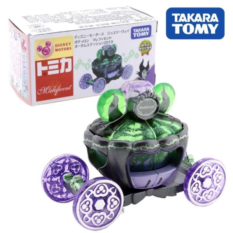 Jual Tomica Jewellery Original Terbaru Terlengkap Harga Termurah Oktober 2024