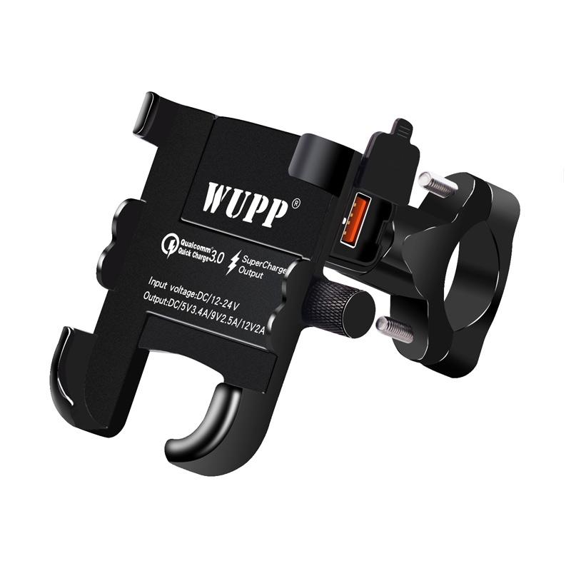 Jual E Accessory 360 Universal Motorcycle Handlebar Cell Phone