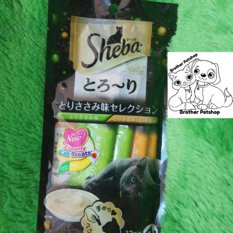 Sheba deals liquid snack