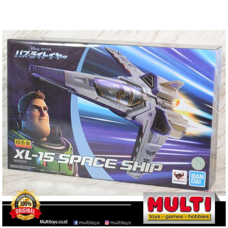 Jual Chogokin 🏷️ Original Terbaru, Terlengkap, & Harga Jual Chogokin 🏷️ Original Terbaru, Terlengkap, & Harga