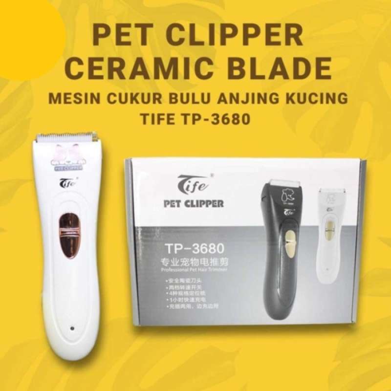 Tife pet hot sale clipper