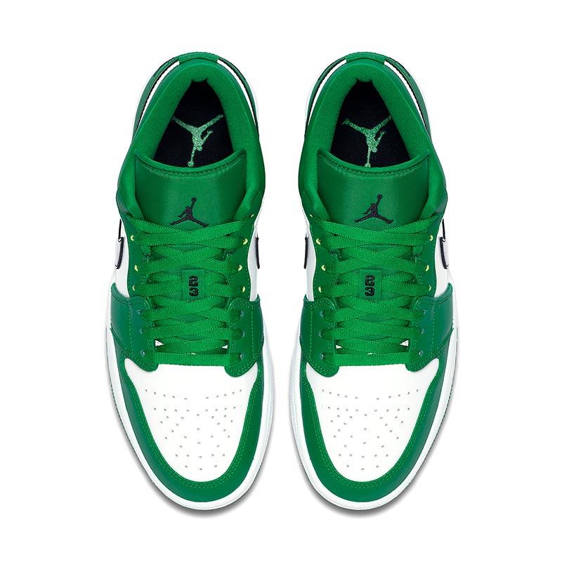 pine green sneakers