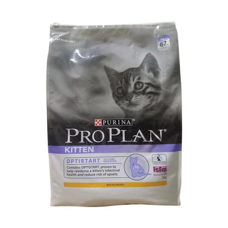 Pro plan kitten 7kg best sale