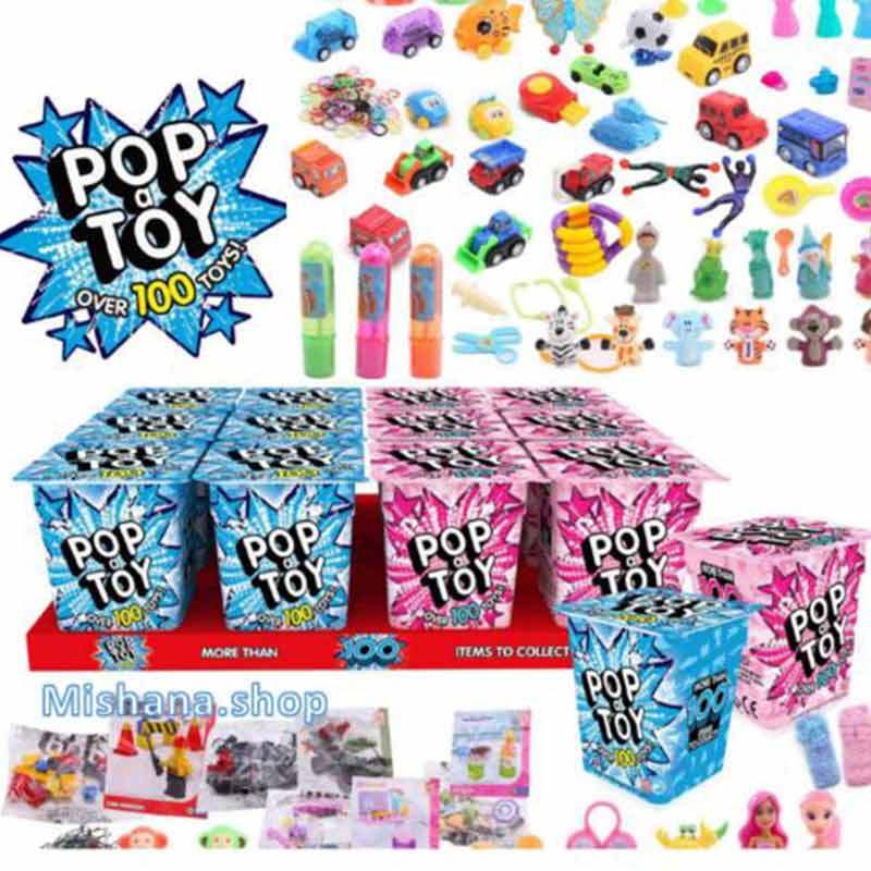 Pink discount pop toy