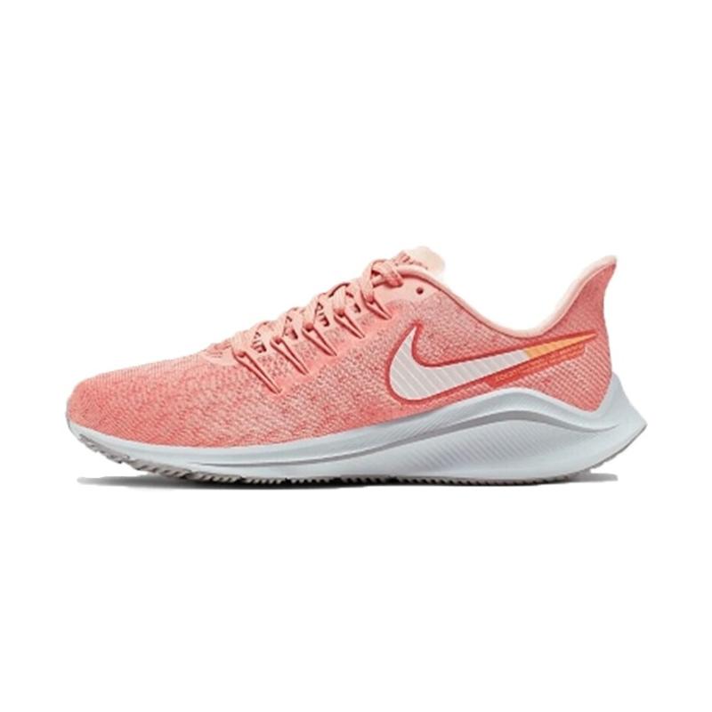 Jual NIKE Air Zoom Vomero 14 Women's 