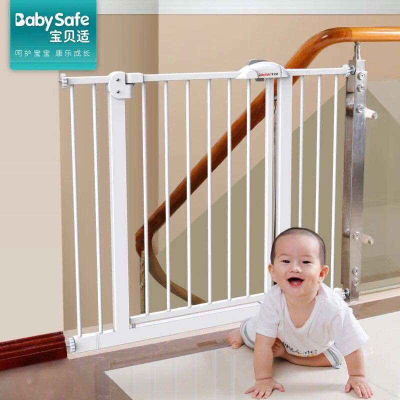 safety gate bayi