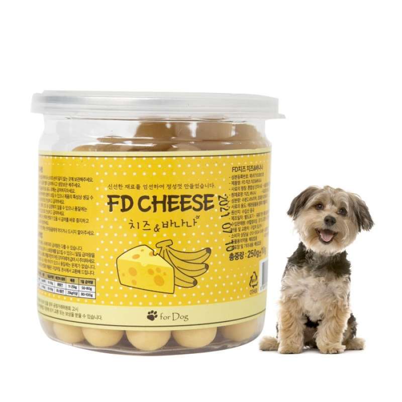 Cheese ball dog treats sales