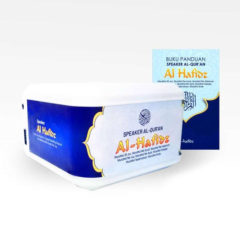 Jual Speaker Qur An Advance Al Hafiidz Speaker Murottal Al Quran 30 Juz Chip 16 Gb Biru Online Januari 2021 Blibli