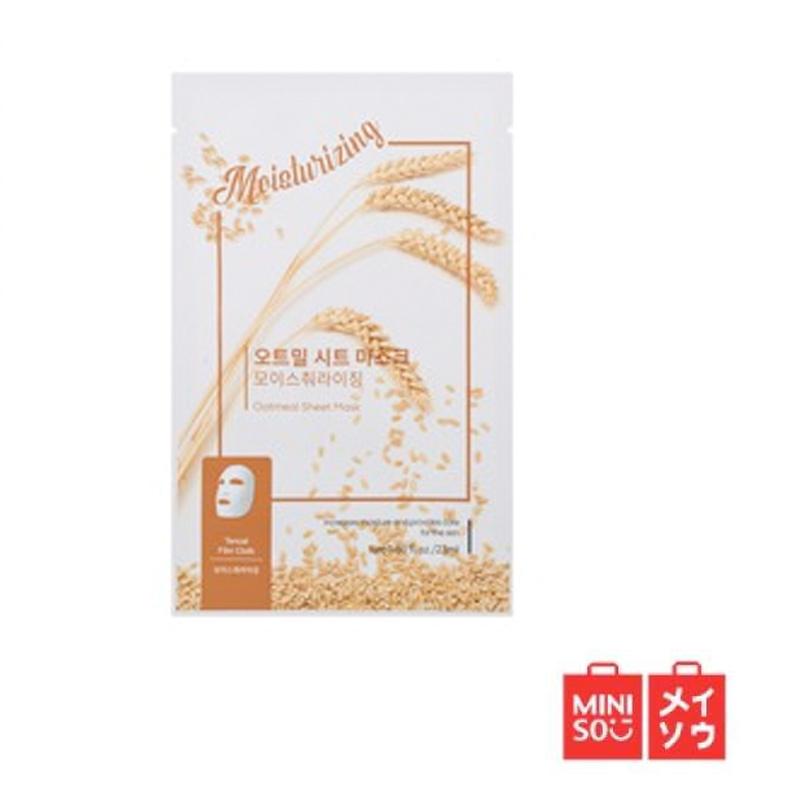 Jual Miniso Official Oatmeal Aloe Peel Off Hydrating Moisturizing Organik Sheet Masker Wajah Di Seller Miniso Indonesia Kota Tangerang Banten Blibli