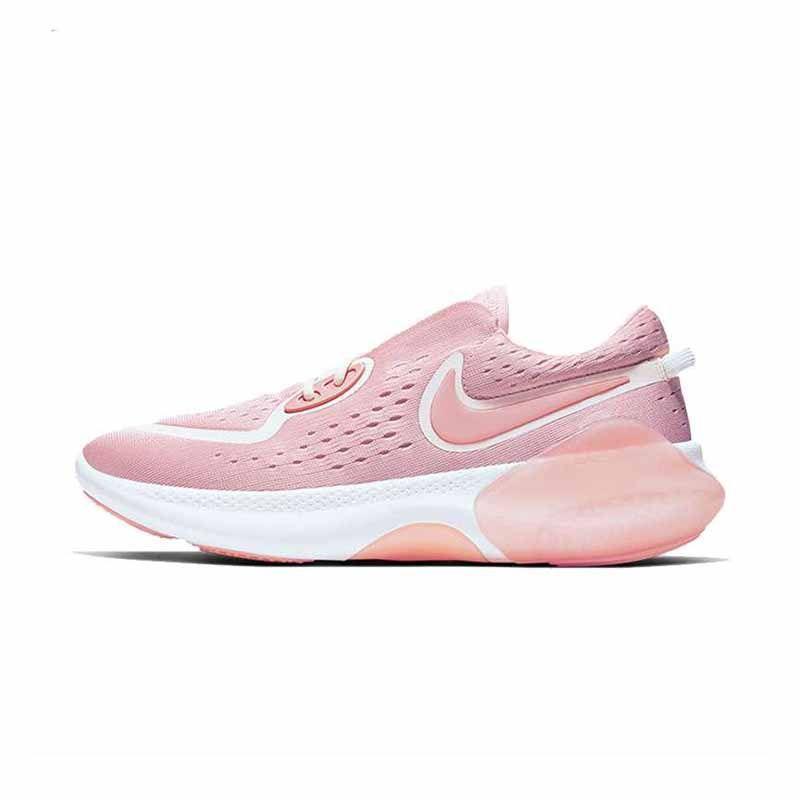 Nike online joyride harga