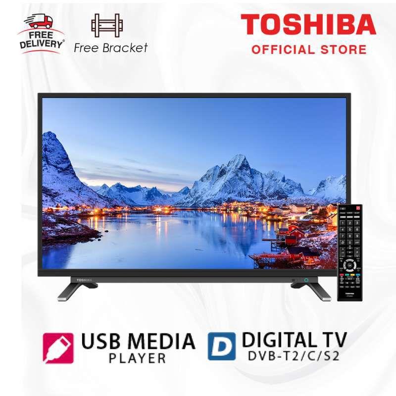 Jual Toshiba 32l3965 Digital Led Tv 32 Inch Full Hd Hdmi Free Bracket Online November 2020 Blibli