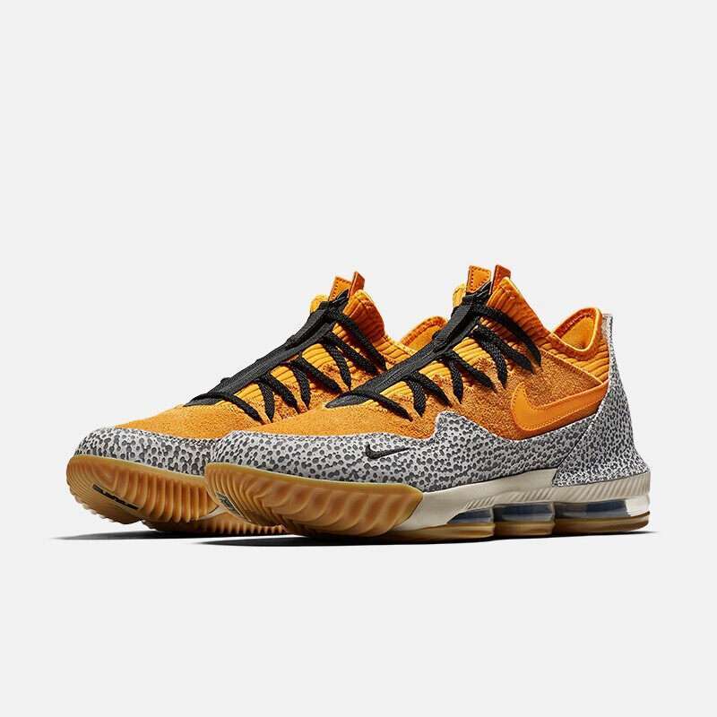 Lebron xvi ep outlet