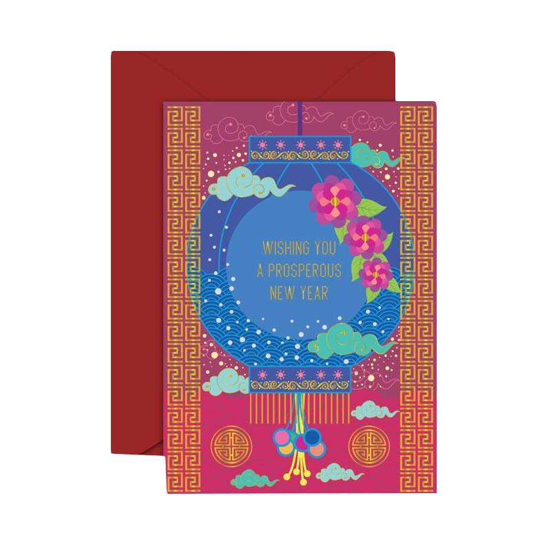 Jual Hallmark Hll016 Greeting Card Kartu Ucapan Imlek Online Januari 2021 Blibli