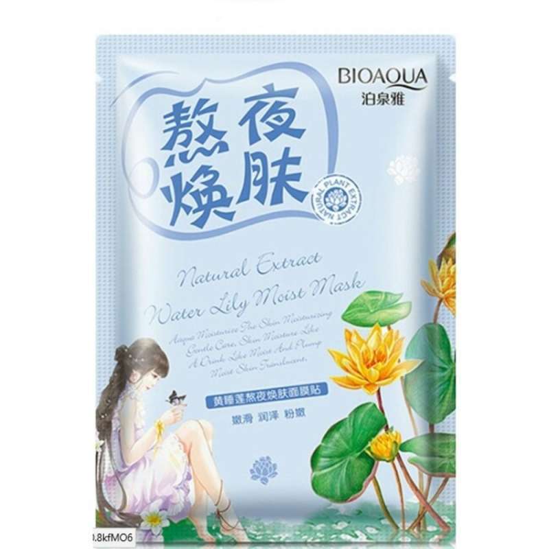Jual Bioaqua Natural Extract Mask Water Lily 30 G Original Online Desember 2020 Blibli