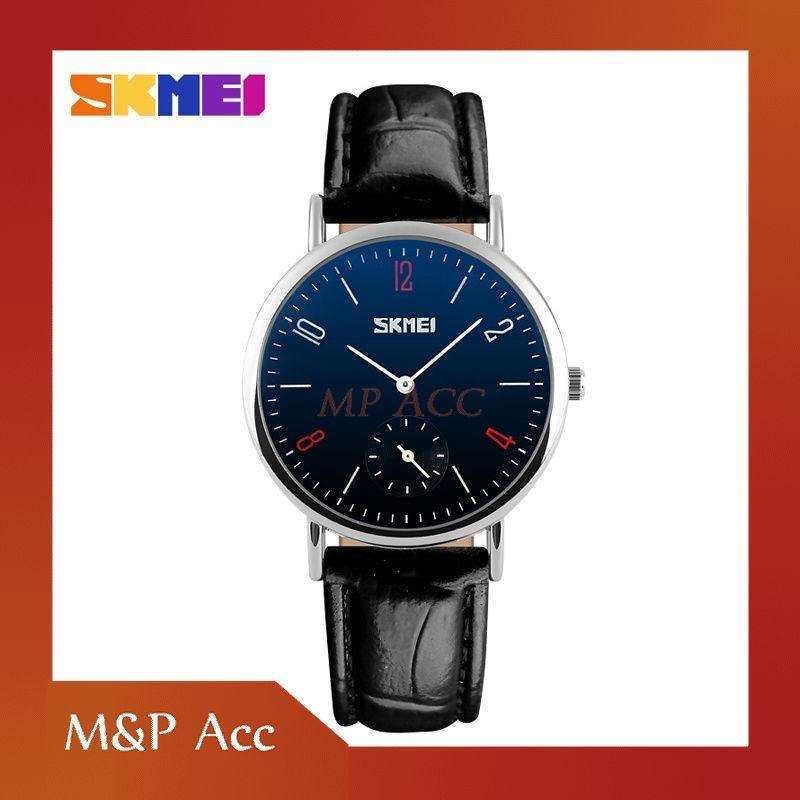 Skmei 9120 shop