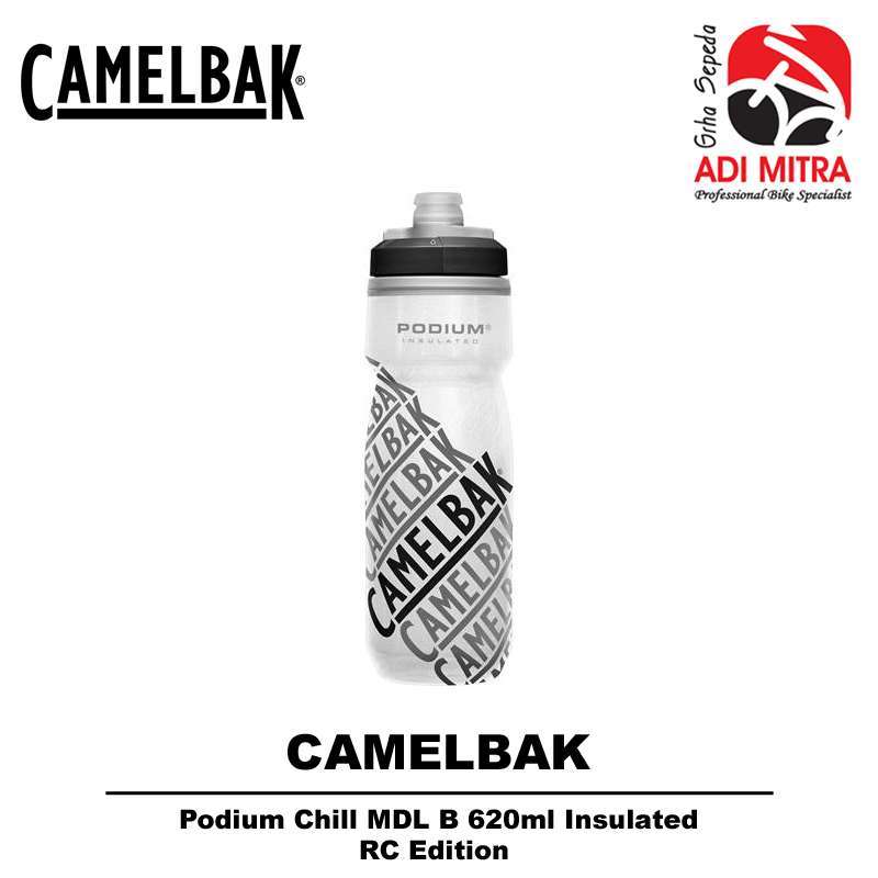 Camelbak podium chill hotsell race edition