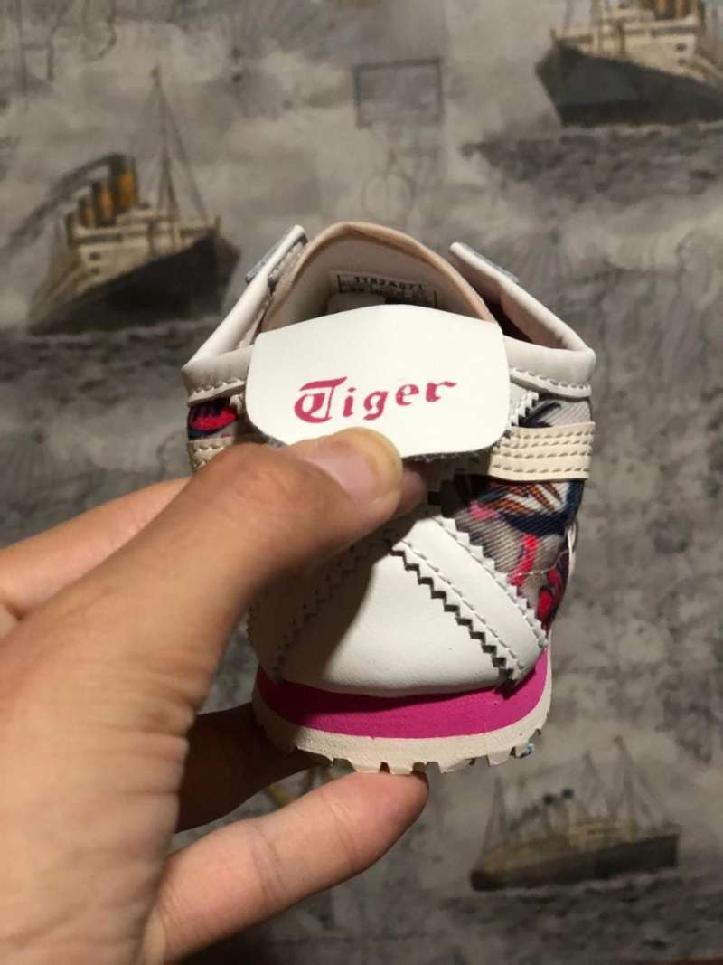 Promo Onitsuka Tiger Mexico 66 Pitaya 