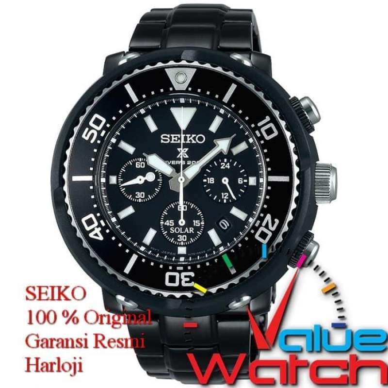 Sbdl035 seiko on sale