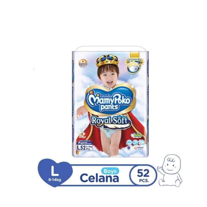 royal soft mamy poko l