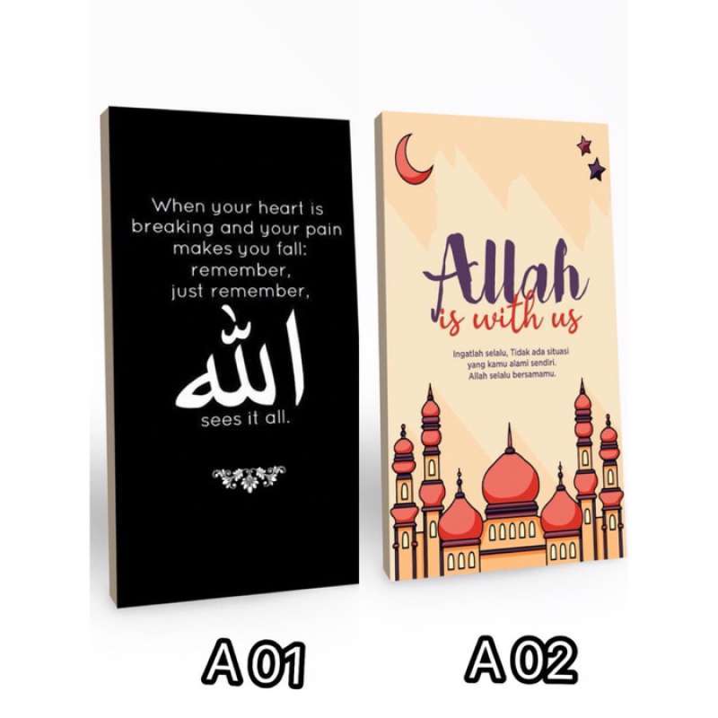 Jual Hiasan Dinding Quotes Islami Poster Motivasi Dekorasi Rumah Cafe Islam Online Oktober 2020 Blibli Com