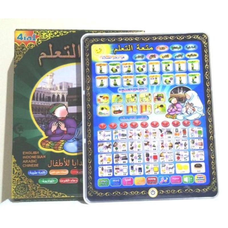 Jual Playpad Anak Muslim 4 Bahasa With Led Playpad Arab Online April 2021 Blibli