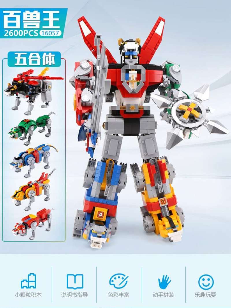 Promo Lepin 16057 Voltron Compatible Lego 21311 Diskon 18 di