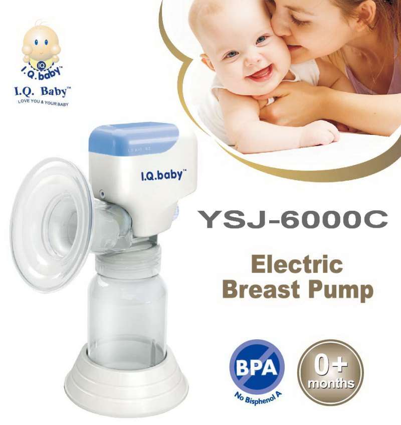 Iq baby deals breast pump electric