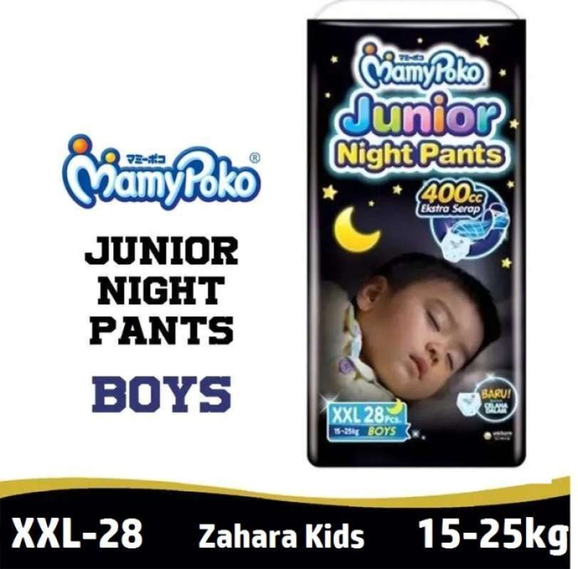 Mamypoko junior night shop pants xxl 28