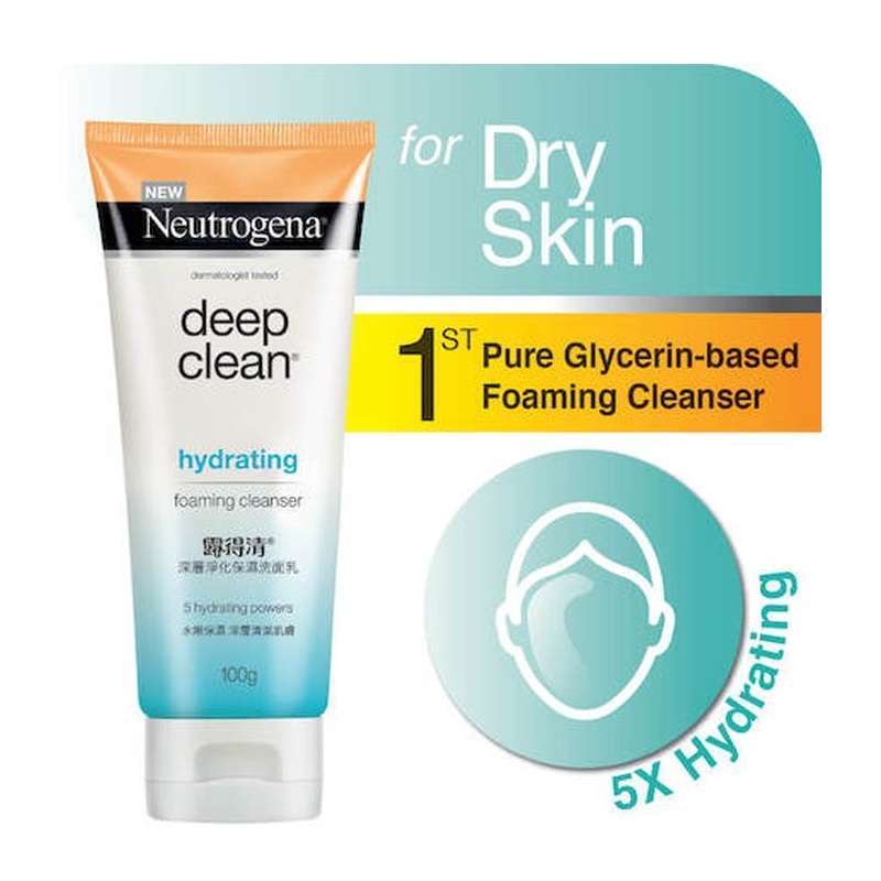 neutrogena deep clean hydrating foaming cleanser