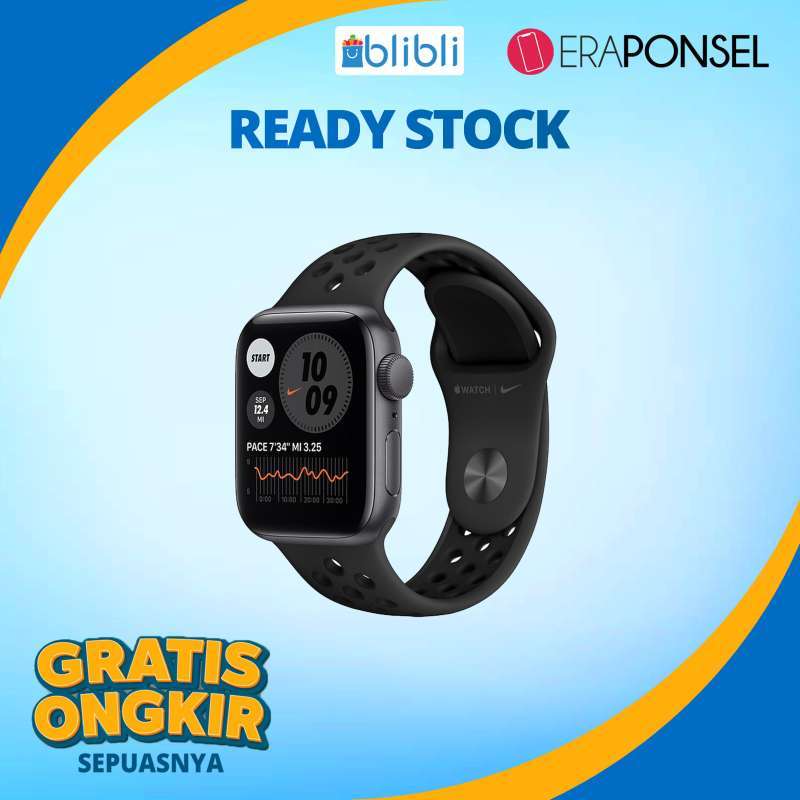 watch se nike 44mm