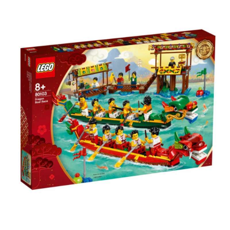 Lego junior hot sale dragon