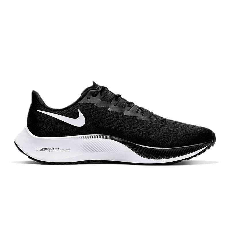 nike training runners