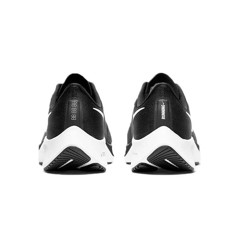 Jual Nike Air Zoom Pegasus 37 Men's Running Shoes BQ9646-002 - 42.5 Black  di Seller Power sports - China | Blibli