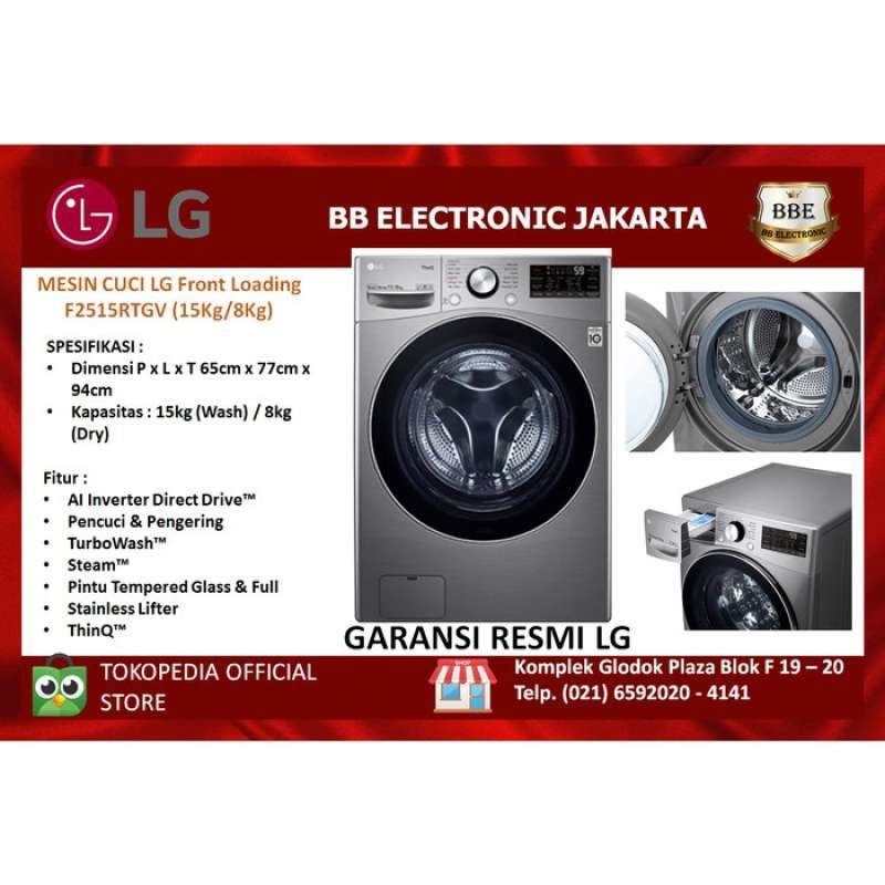 Jual Lg Mesin Cuci Front Loading F2515rtgv F 2515rtgv 15kg 8kg Online April 2021 Blibli Hal ini karena mesin cuci front loading ini telah dilengkapi program pencucian untuk hijab dan batik. lg mesin cuci front loading f2515rtgv f 2515rtgv 15kg 8kg
