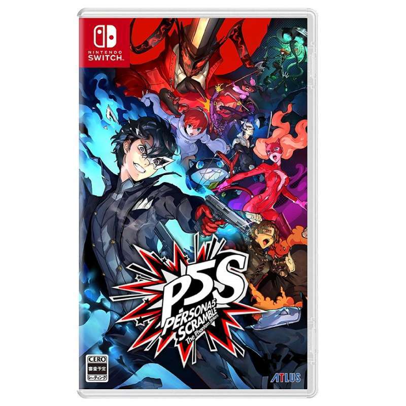 order a switch online