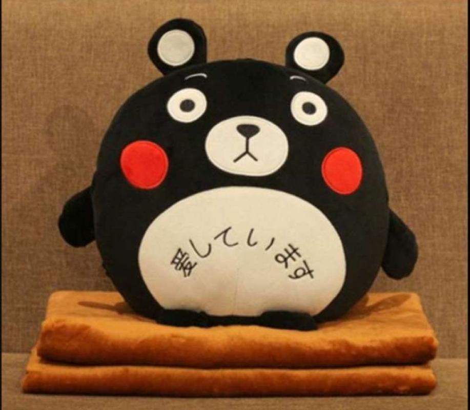 A Balmut Bantal Selimut Karakter Beruang Kumamon Terbaru Agustus 2021 Harga Murah Kualitas Terjamin Blibli