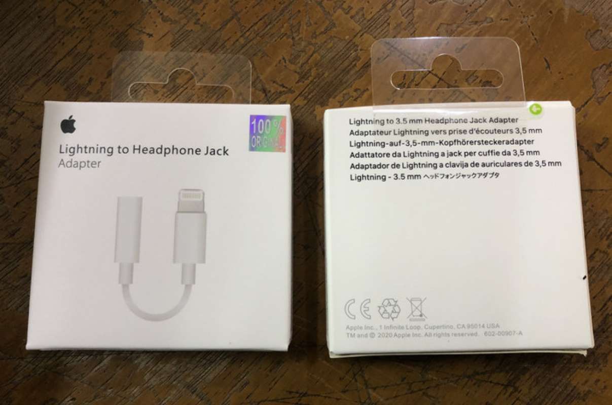 Promo Kabel Sambungan Audio Conventer 