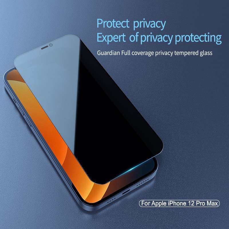 3. You need an iPhone Privacy Case because you deserve privacy.