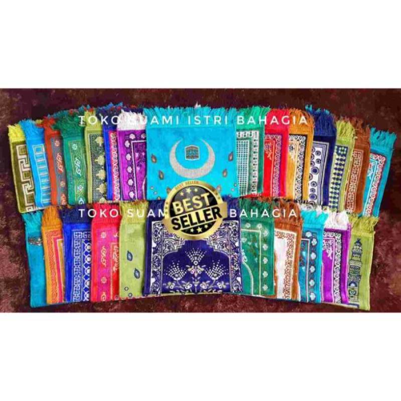 Jual Sajadah Muka Izmir Shiraz Grade B 55 Cm X 35 Cm Turki Travel Anak Kepala Mini Murah Oleh Oleh Haji Souvenir Online Februari 2021 Blibli
