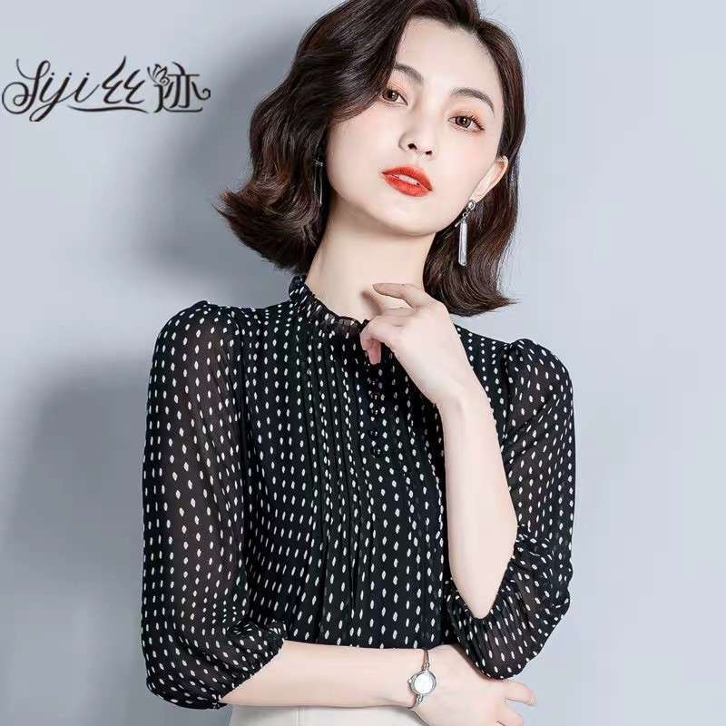Jual Baju Atasan Wanita Terbaru 2020 Import Real Pict Daniella 4349 Top Fit To L Terbaru Juni 2021 Blibli