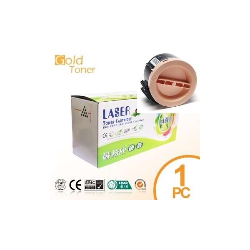 Fuji-Xerox CT201918 Toner Cartridge 