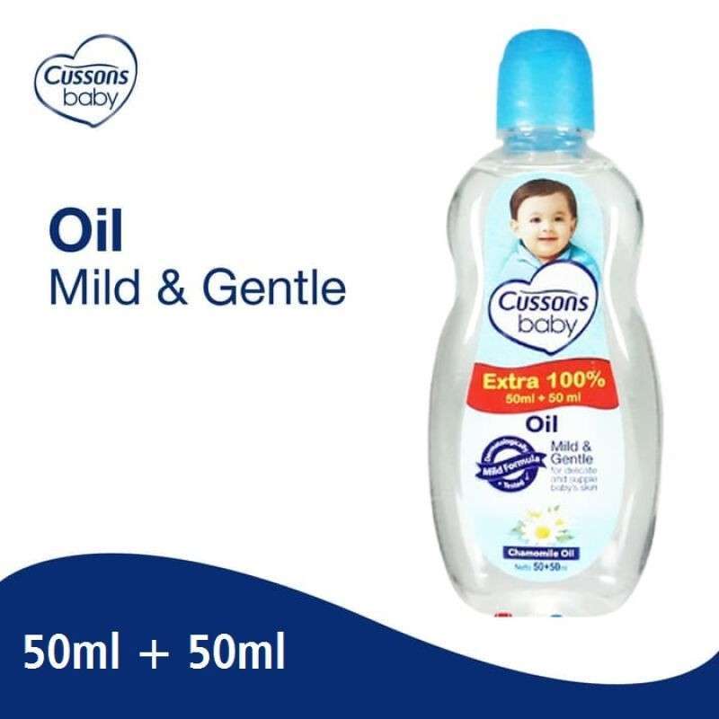 Varian baby oil store cussons