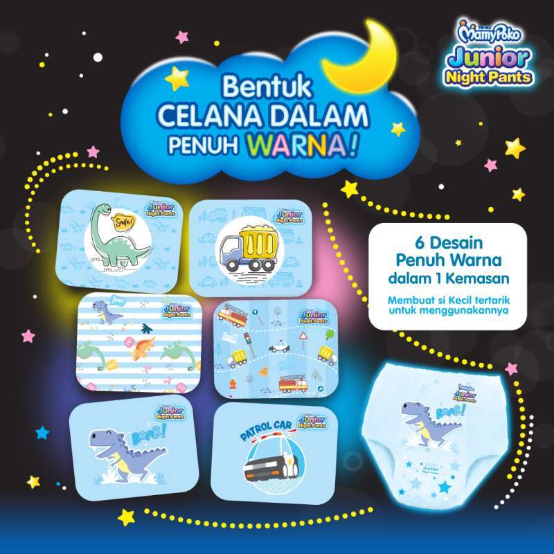 Mamypoko junior night pants sales xxl