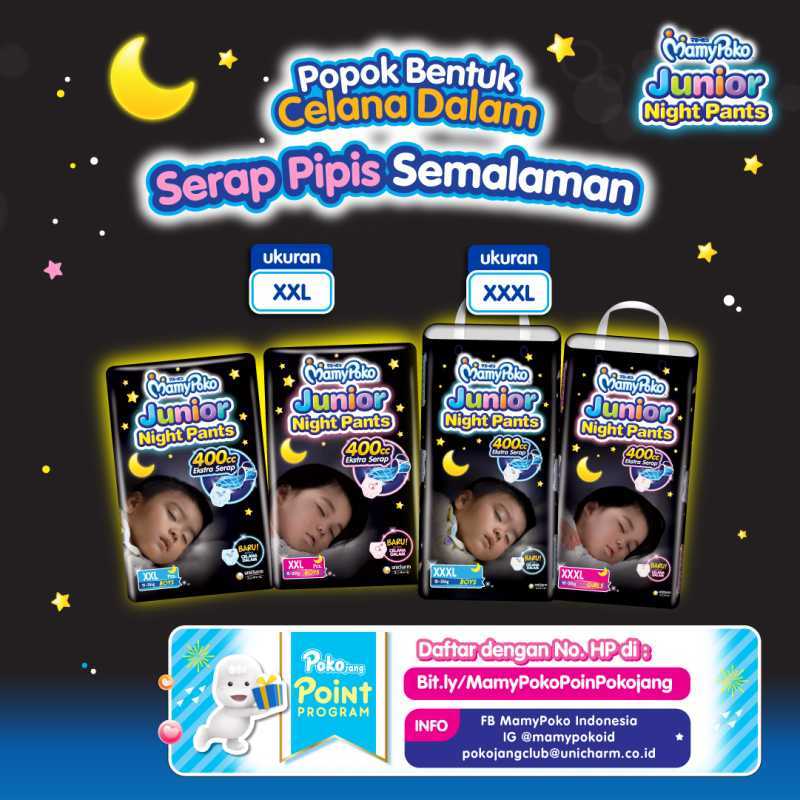 Mamypoko junior night pants xxl 2025