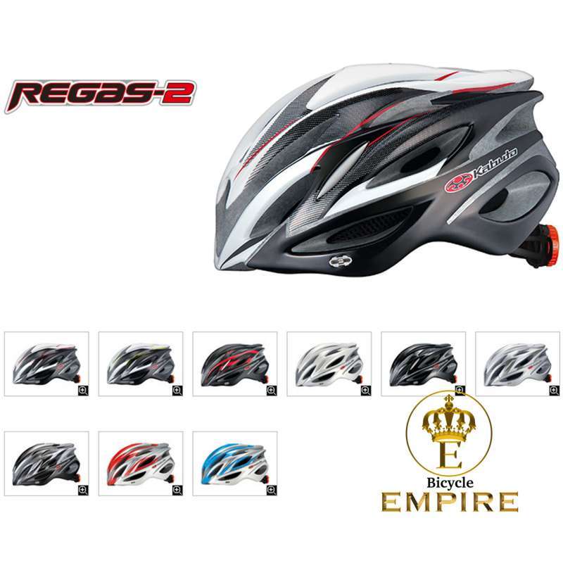 Jual Helmet Ogk Kabuto Regas 2 Sefety Helm Sepeda Bicycle Empire Di Seller Bicycle Empire Cilembang Kota Tasikmalaya Blibli