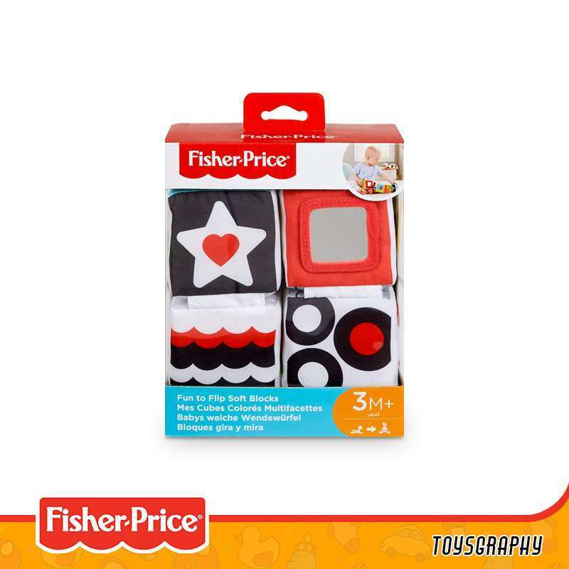 Fisher price fun to flip soft blocks cheap